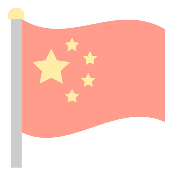 Chine Icône Drapeau Chinois Dans Style Plat — Image vectorielle