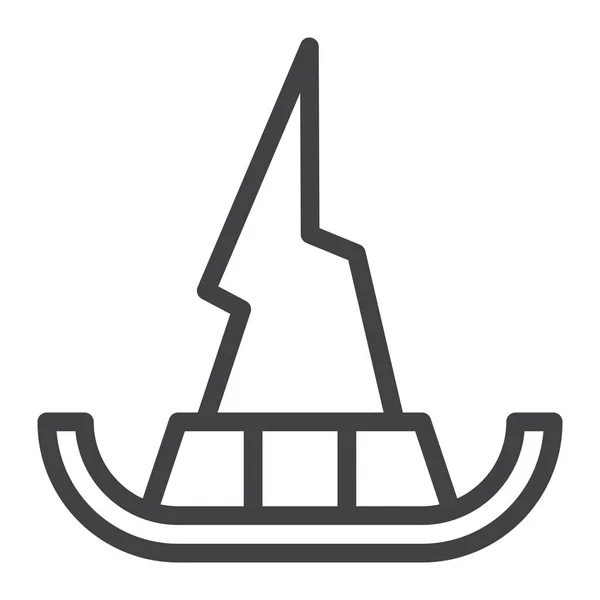 Hat Wizard Party Icon — Wektor stockowy