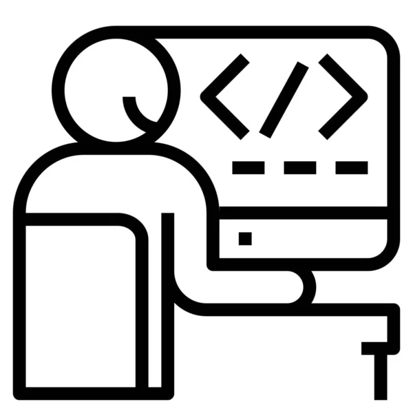 Código Programador Icono Del Programa Estilo Esquema — Vector de stock