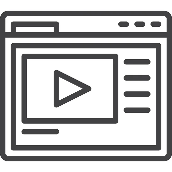 Hosting Online Video Symbol Der Kategorie Bildung Schule Lernen — Stockvektor