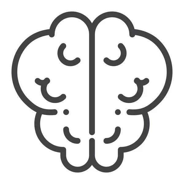 Intelligensikon För Hjärnan — Stock vektor