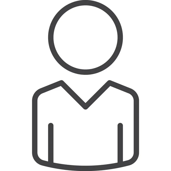 Account Human People Icon Outline Style Stock Vector by ©iconfinder 462639766