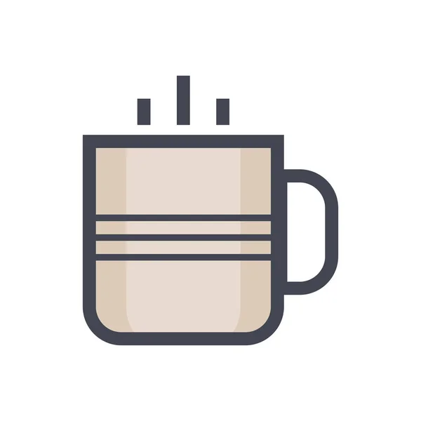 Beverage Breakfast Coffee Icon Filled Outline Style — Stock Vector