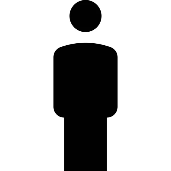 Männliches Profilzeichensymbol Soliden Stil — Stockvektor