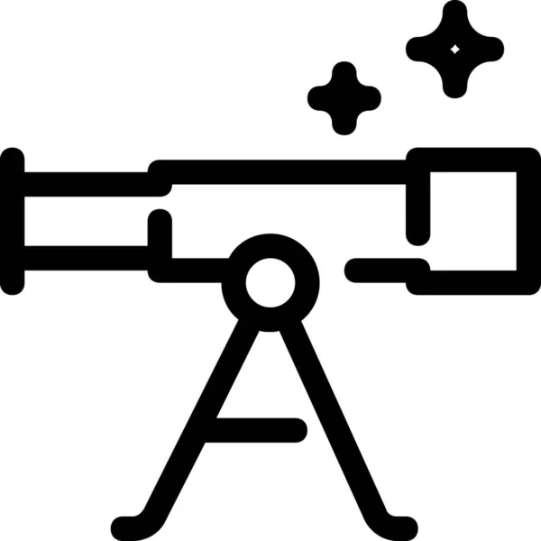 Autonomie Bildungsraum Ikone Outline Stil — Stockvektor