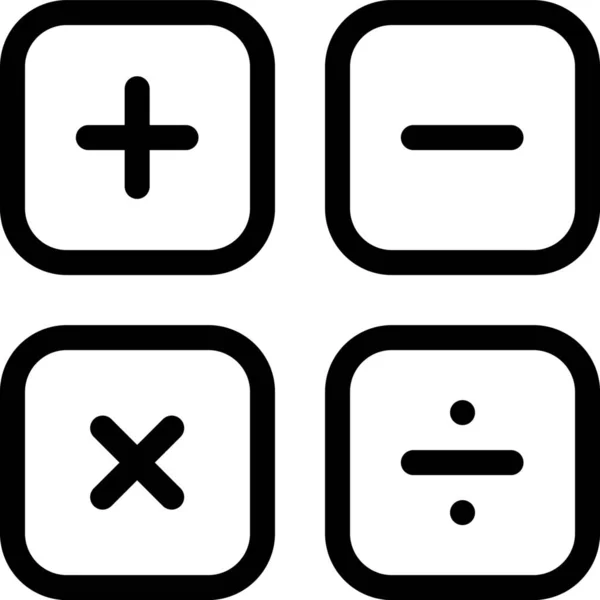 Calcular Dividir Icono Matemáticas Estilo Esquema — Vector de stock