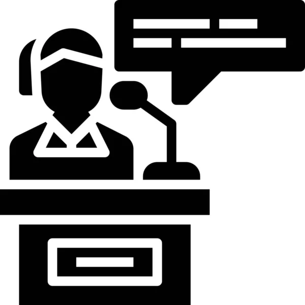 Business Conference Lecture Icon — Stock Vector