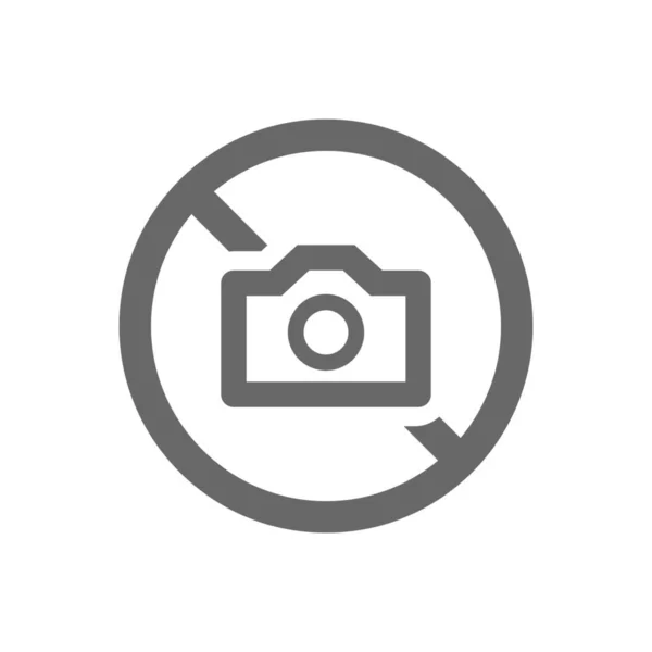 Bliká Ikona Obrázku Fotoaparátu Stylu Osnovy — Stockový vektor
