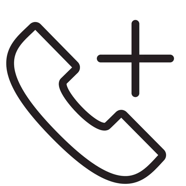 Busy Call Hold Icon Outline Style — стоковый вектор