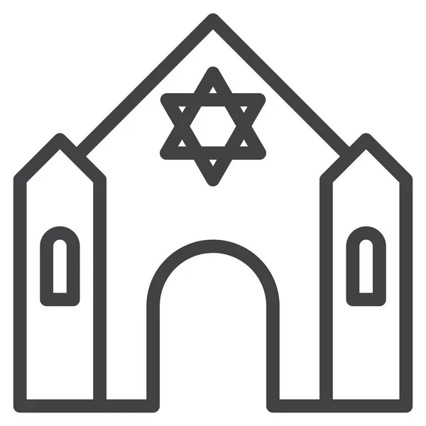 David Religion Star Icon Culture Communities Κατηγορία — Διανυσματικό Αρχείο