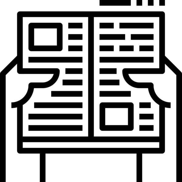 Boek Handgreep Pictogram Outline Stijl — Stockvector