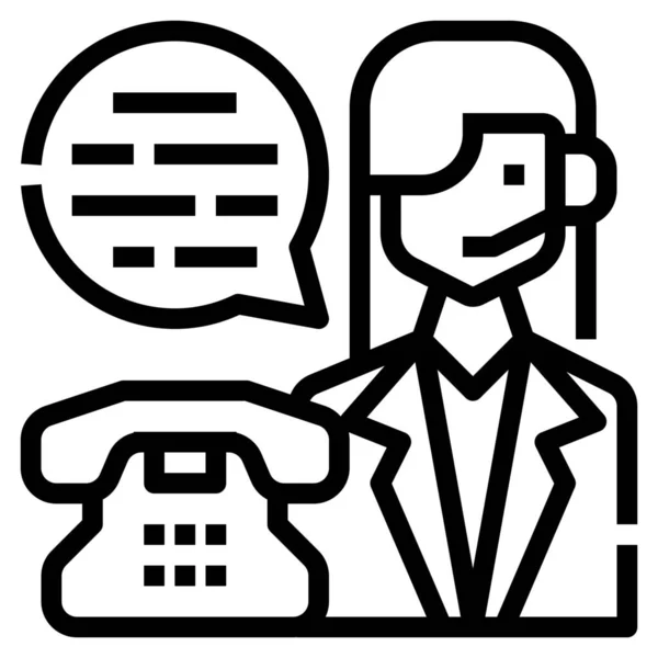 Avatar Call Center Pictogram — Stockvector