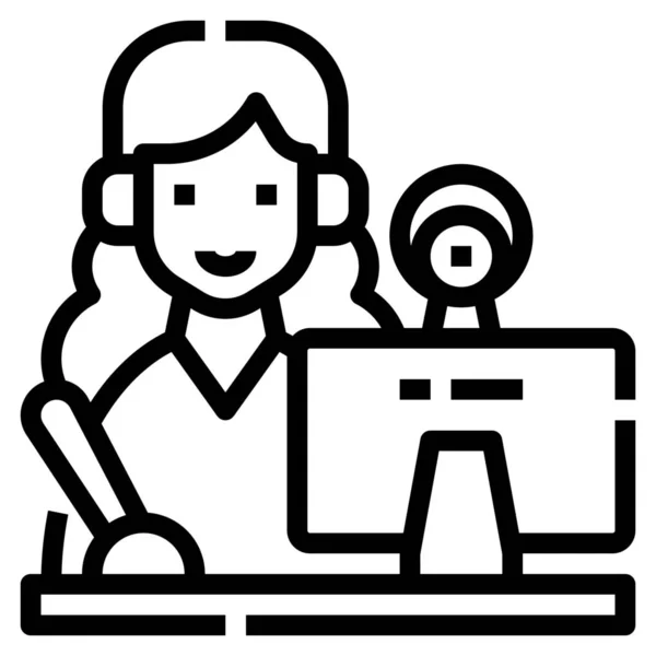 Estudio Mujer Aprendizaje Icono — Vector de stock