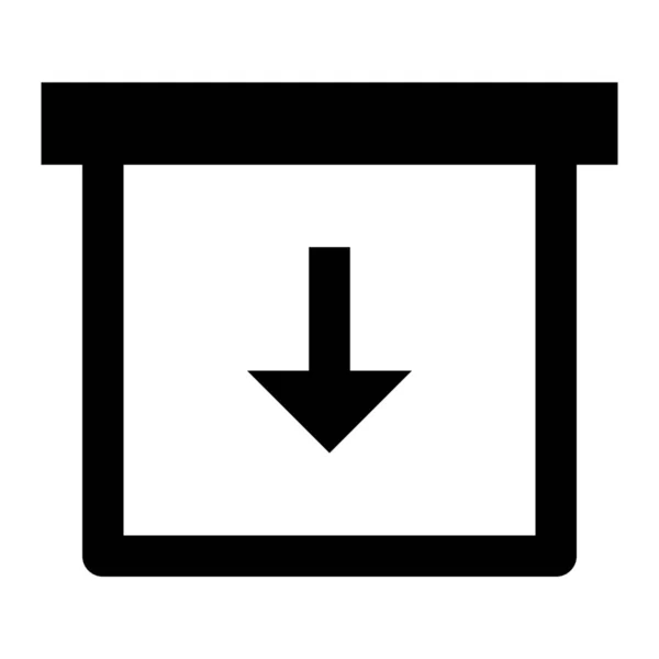 Archive Box Document Icon Outline Style — Stock Vector