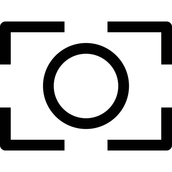 Bildsymbol Zentrum Fokussieren Outline Stil — Stockvektor