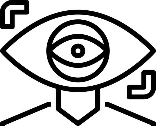 Eye Focus Μελλοντική Εικόνα Στυλ Περίγραμμα — Διανυσματικό Αρχείο
