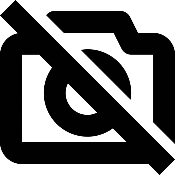 Kamera Contro Symbol Outline Stil — Stockvektor