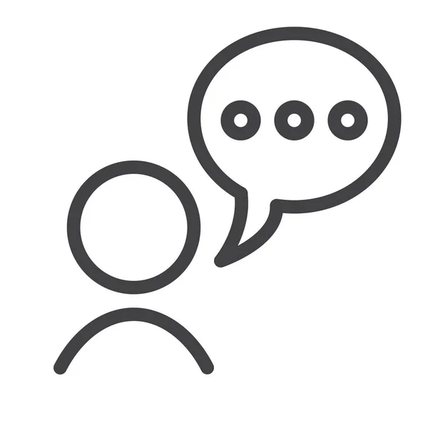 Dialog Message Speaking Icon — Image vectorielle