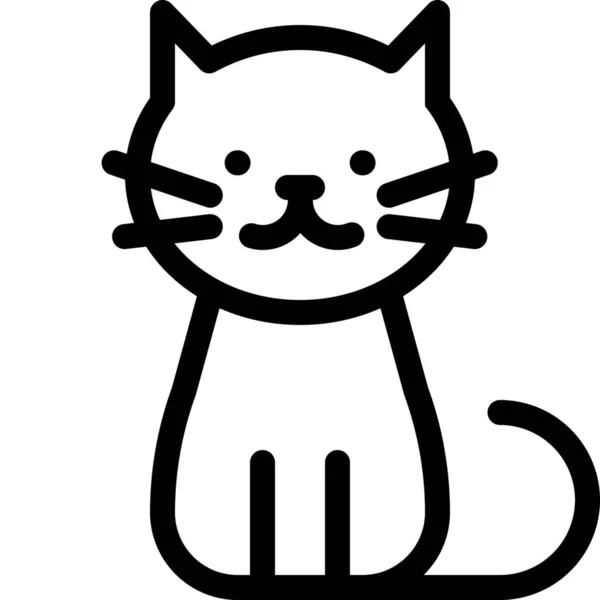 Animal Avatar Cat Icon Filled Outline Style Stock Vector by ©iconfinder  462135914