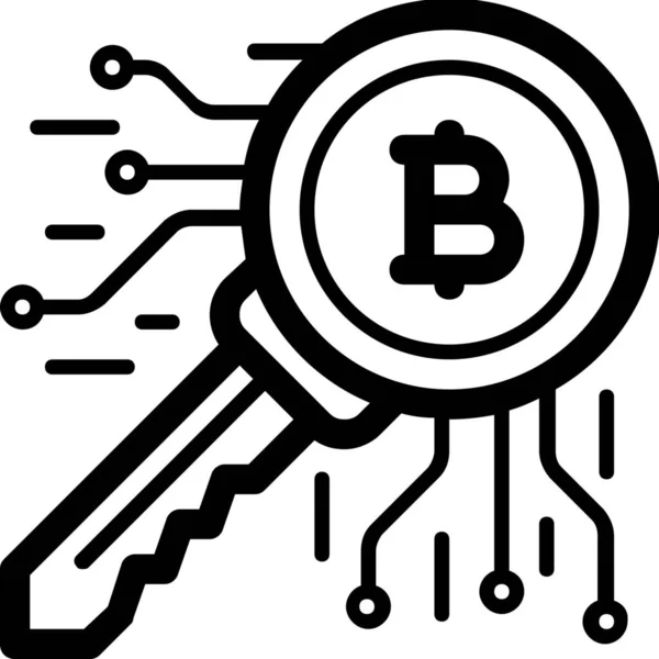 Blockchain Kryptowährungs Ikone Soliden Stil — Stockvektor