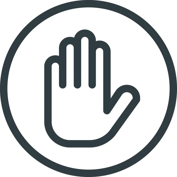 Outline Style Sign Stop Icon 찾아서 — 스톡 벡터