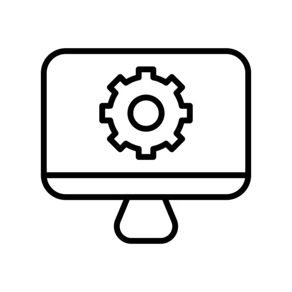 Configuration Device Imac Icon Outline Style — Stock Vector