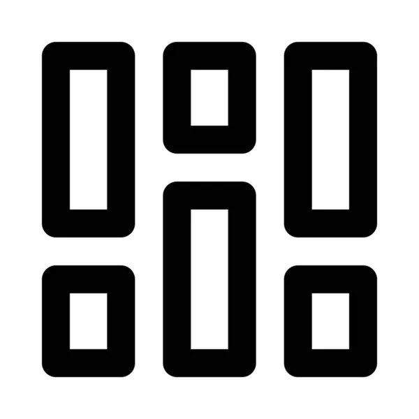 Значок Каталог Галереї Сітки Категорії Маркетинг Seo — стоковий вектор