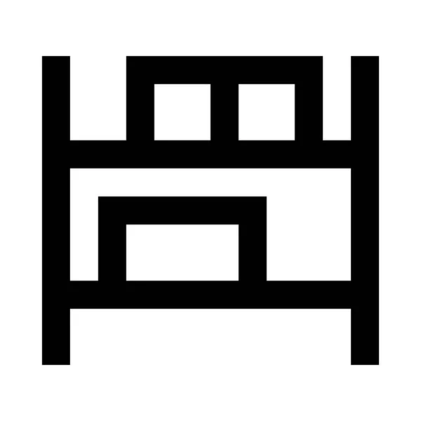 Box Box Lieferung Symbol Outline Stil — Stockvektor
