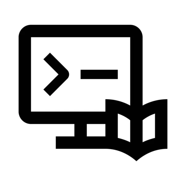 Иконка Кодирования Кода Книги Категории Маркетинг Seo — стоковый вектор