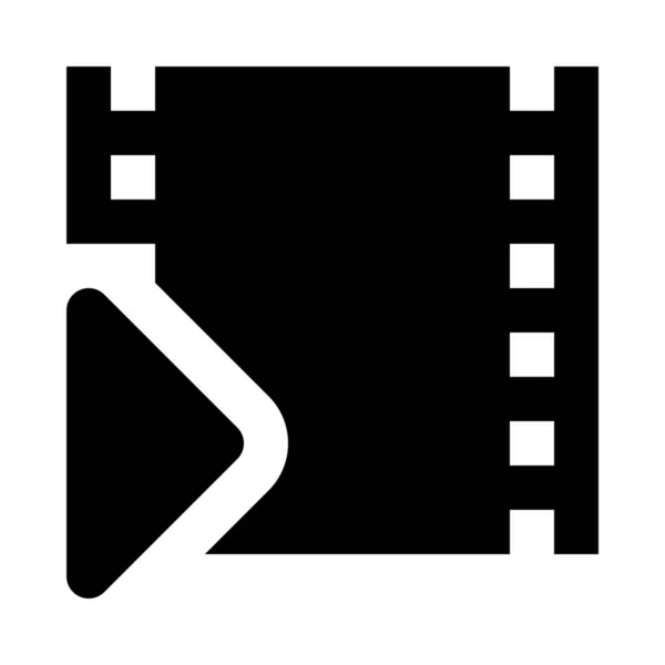 Kamera Kino Ikone — Stockvektor