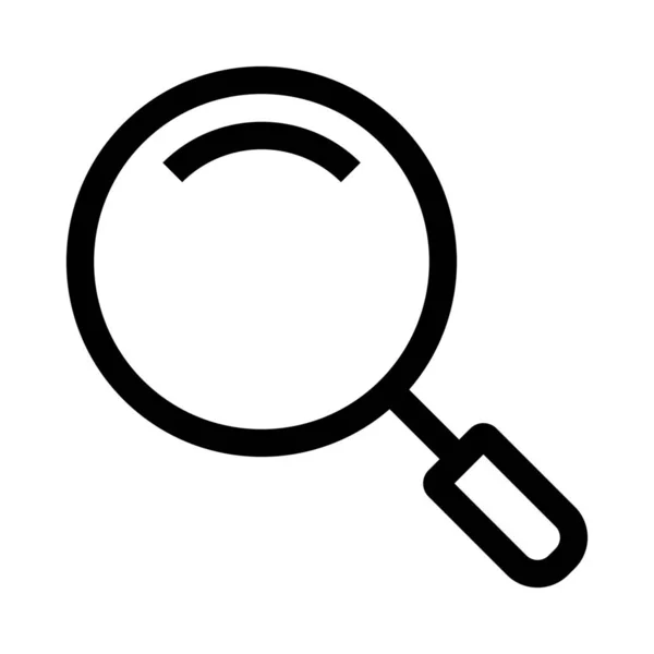 Find Focus Loupe Icon Outline Style — Stock Vector