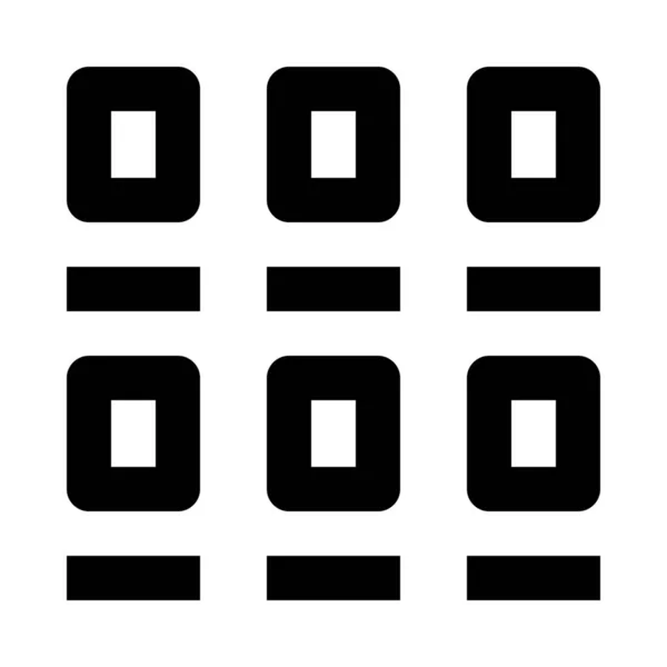 Bloque Icono Lista Contenido — Archivo Imágenes Vectoriales