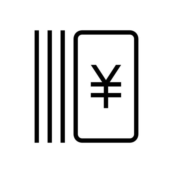 Handelsgeld Stack Symbol Outline Stil — Stockvektor