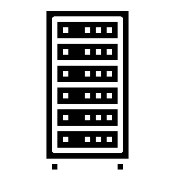 Иконка Сервера Файлов Данных Твердом Стиле — стоковый вектор