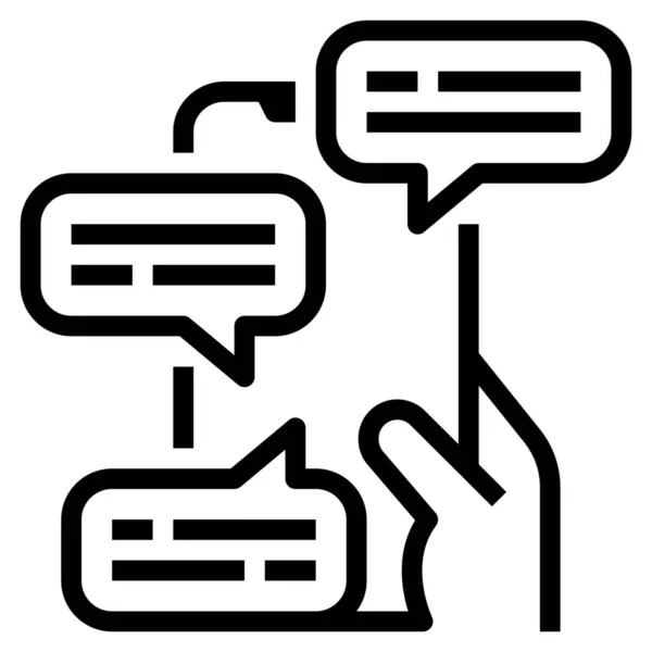 Icona Della Posta Arrivo Comunicazioni Chat Nella Categoria Mezzi Comunicazione — Vettoriale Stock