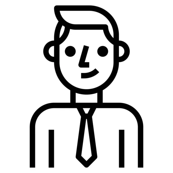 Avatar Business Businessman Icon Outline Style — Stockový vektor