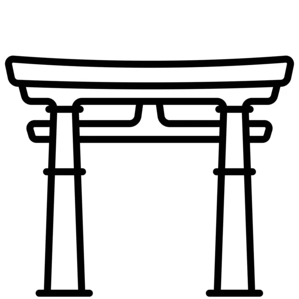 Значок Пам Ятки Подорожі Японія — стоковий вектор