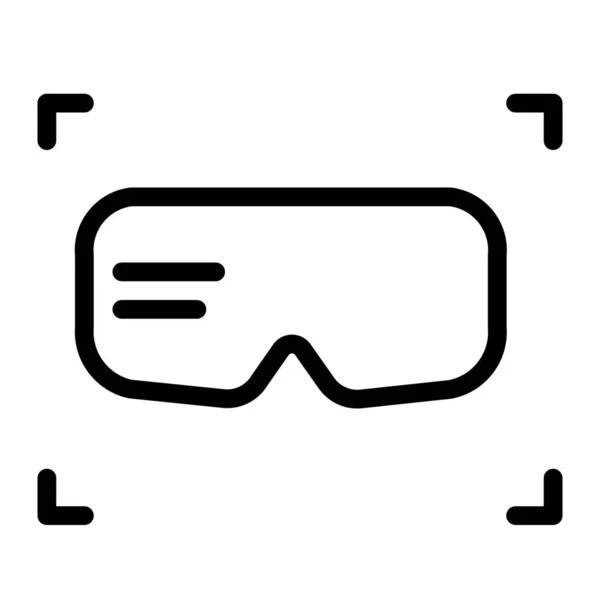 Equipment Gaming Glasses Icon Outline Style — Stock Vector