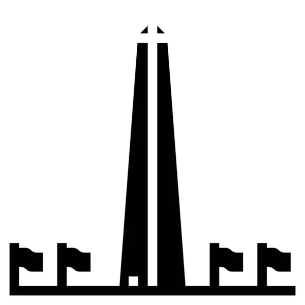 Oriëntatiepunt Monument Icoon Solid Stijl — Stockvector