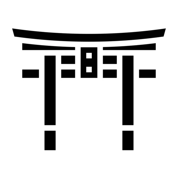 Itsukushima Japão Ícone Marco Estilo Sólido — Vetor de Stock
