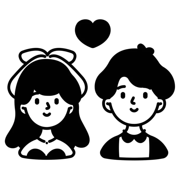 Couple Heart Love Icon Solid Style — Stock Vector