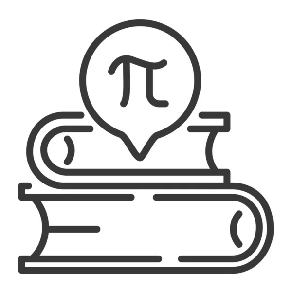Tutorials Books Education Icon Outline Style — 스톡 벡터