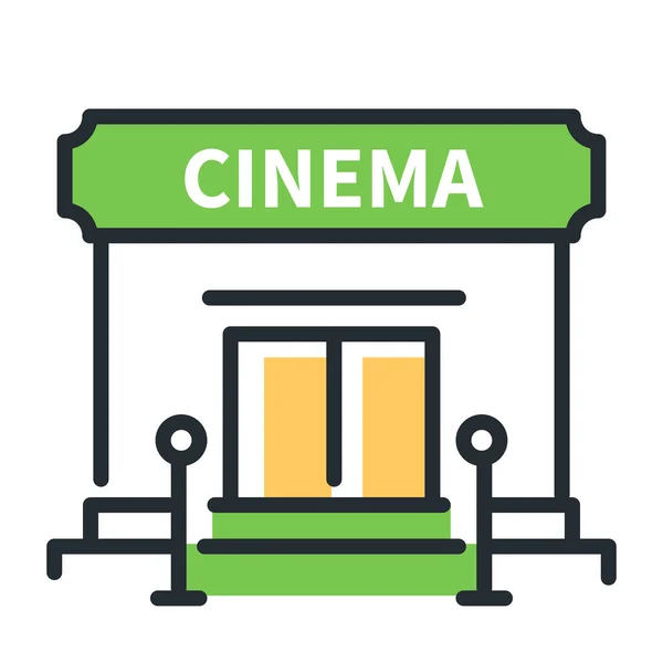 Cinéma Culture Divertissement Icône — Image vectorielle