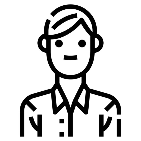 Avatar Lindo Icono Hombre Categoría Avatares — Vector de stock