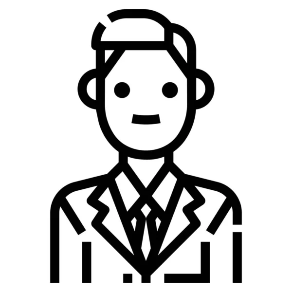 Avatar Businessman Male Icon Avatars Category — Stock Vector