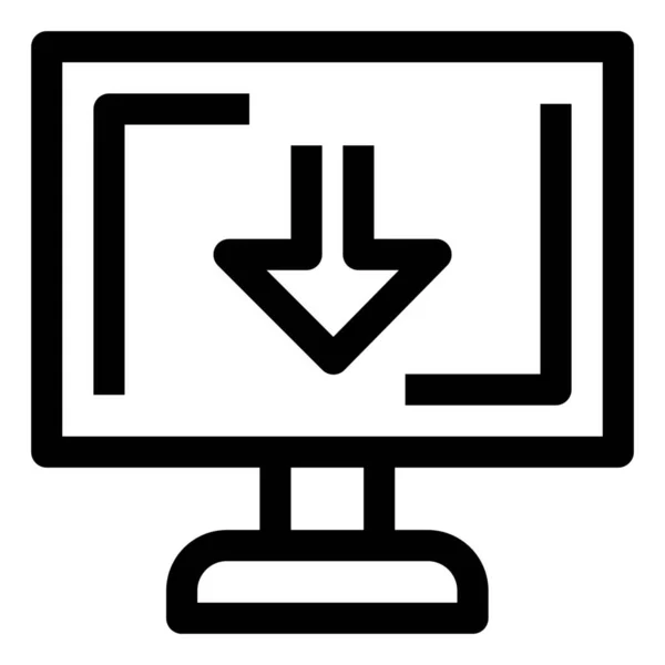 Dator Dator Dator Program Ikon Dator Hårdvara Kategori — Stock vektor