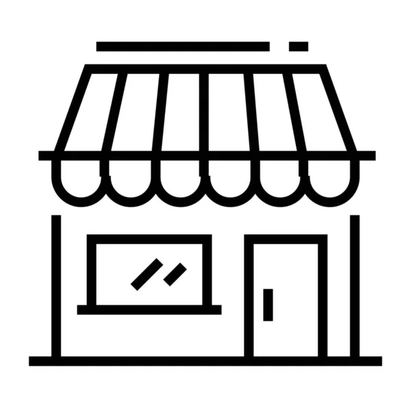 Salon Shop Icône Shopping Dans Catégorie Villes Design Urbain — Image vectorielle