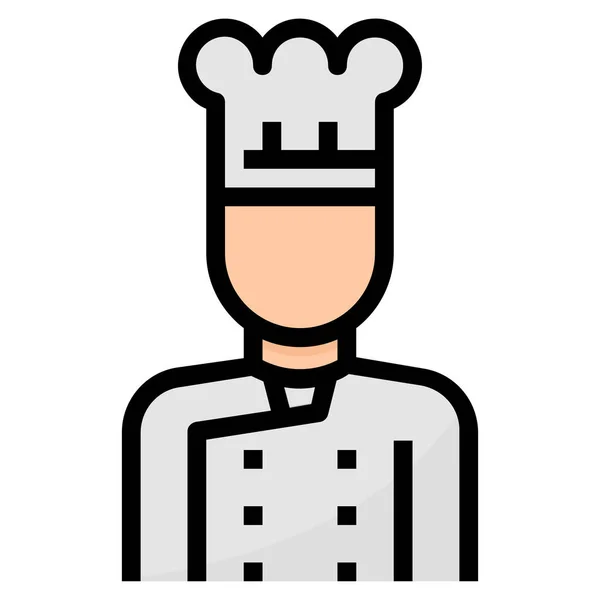 Chef Cook Cooker Icon Filled Outline Style — Stock Vector