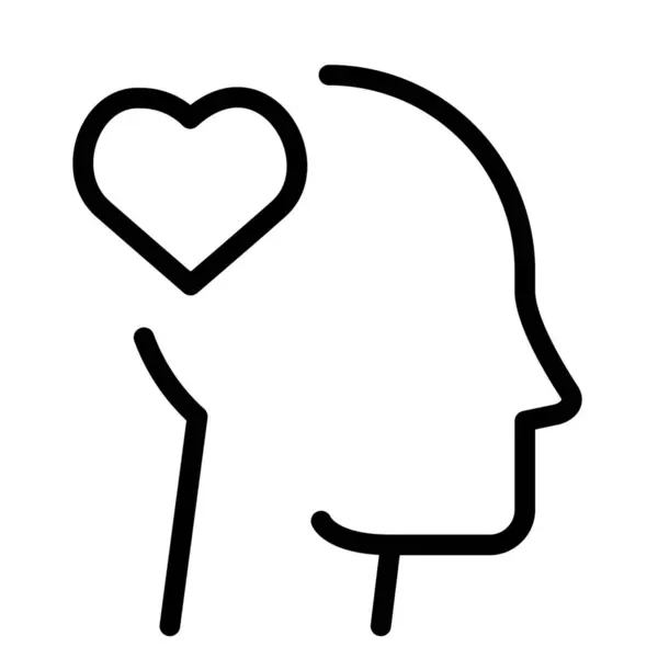 Feelings Heart Kindness Icon — Stock Vector