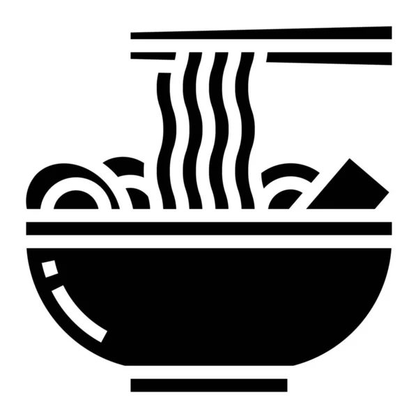 Ikon Mangkok Mie Makanan Dalam Gaya Padat - Stok Vektor